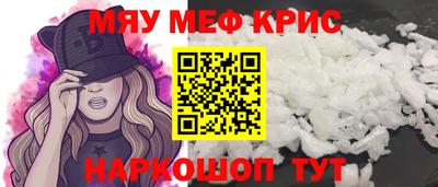 экстази Комсомольск-на-Амуре