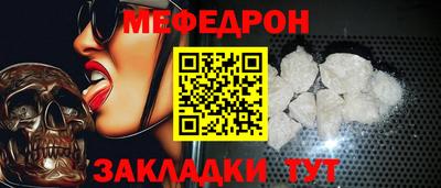экстази Комсомольск-на-Амуре