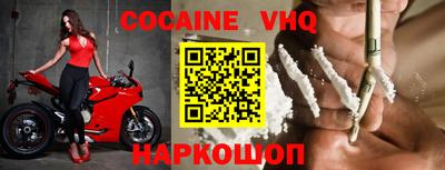 герыч Коммунар