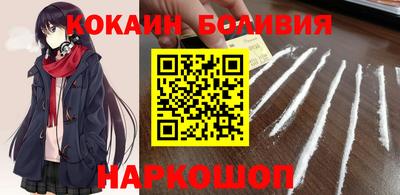 герыч Коммунар