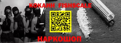экстази Комсомольск-на-Амуре