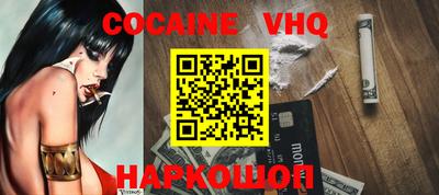экстази Комсомольск-на-Амуре