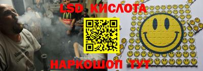 мдма Конаково