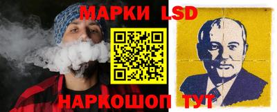 герыч Коммунар