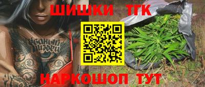 герыч Коммунар