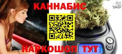 экстази Комсомольск-на-Амуре