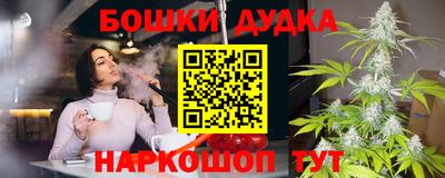 герыч Коммунар