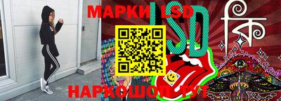 мдма Конаково