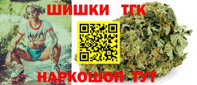 герыч Коммунар