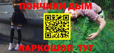 мдма Конаково