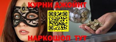 экстази Комсомольск-на-Амуре