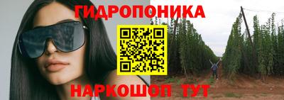 герыч Коммунар