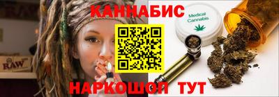 мдма Конаково