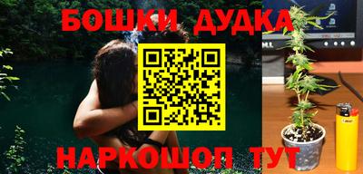 экстази Комсомольск-на-Амуре