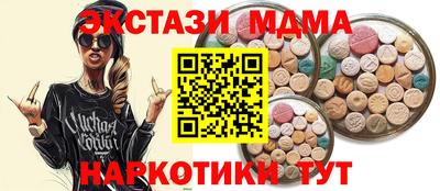 герыч Коммунар