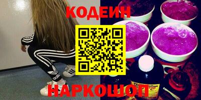 герыч Коммунар