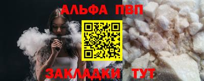 экстази Комсомольск-на-Амуре