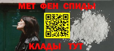 герыч Коммунар
