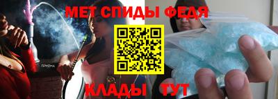 мдма Конаково