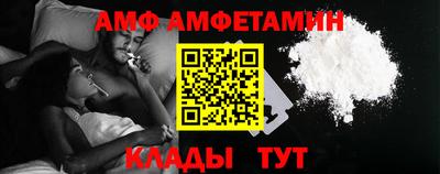 мдма Конаково