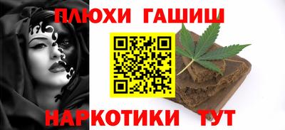 экстази Комсомольск-на-Амуре