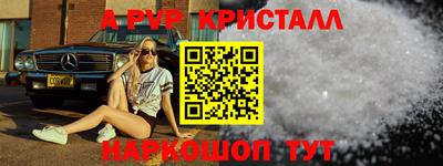 герыч Коммунар